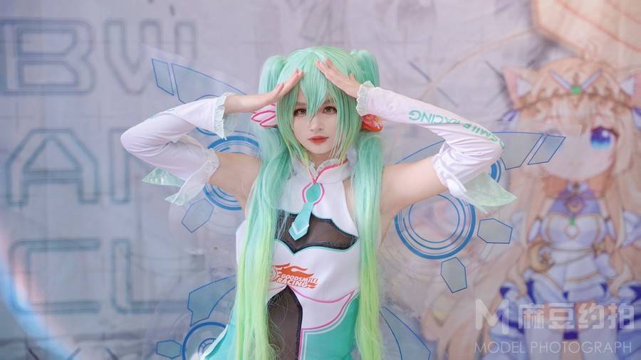 cosplay模特
