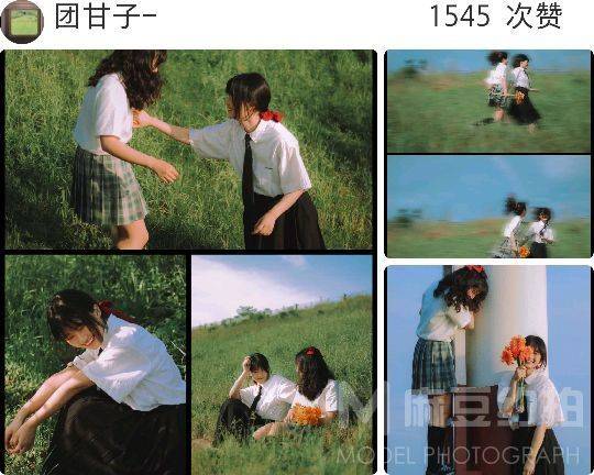 校园模特