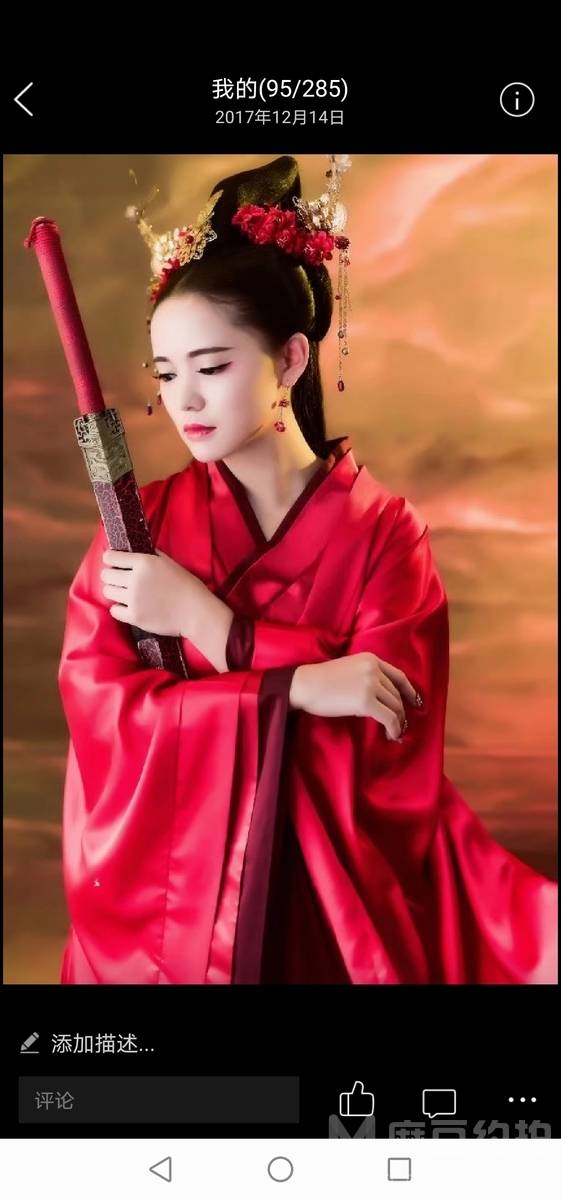 古风模特