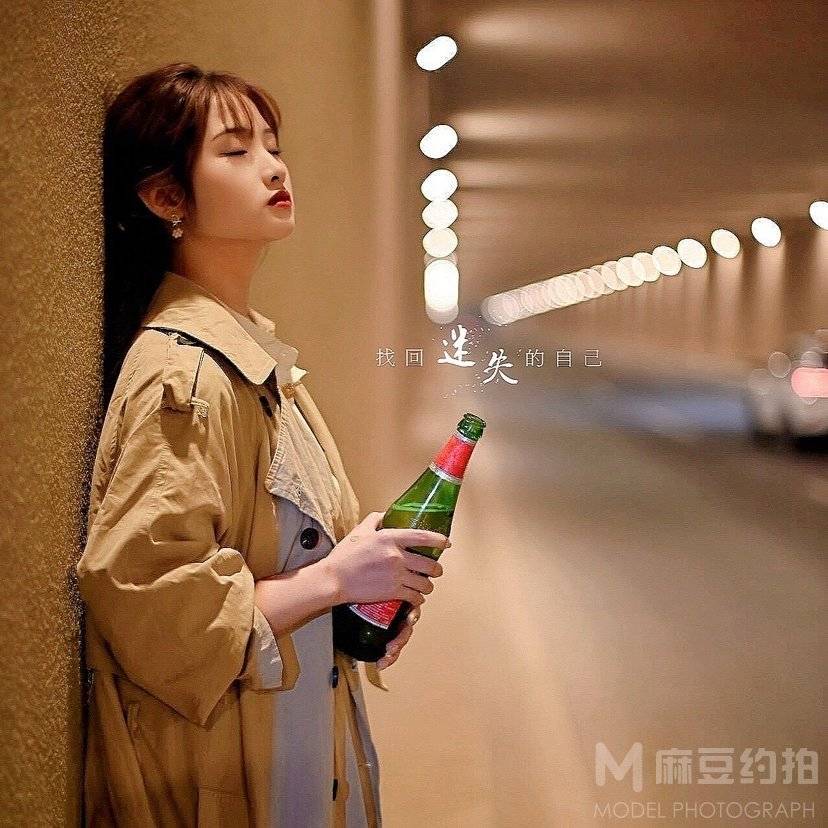 情绪模特