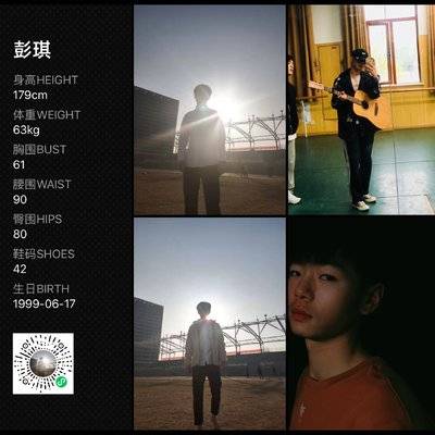 商务模特