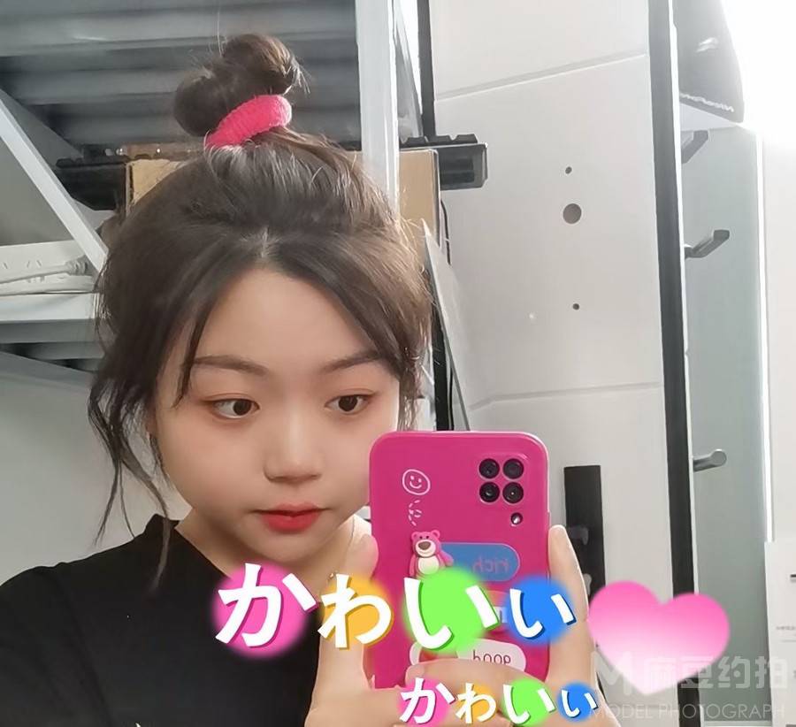 淘宝模特