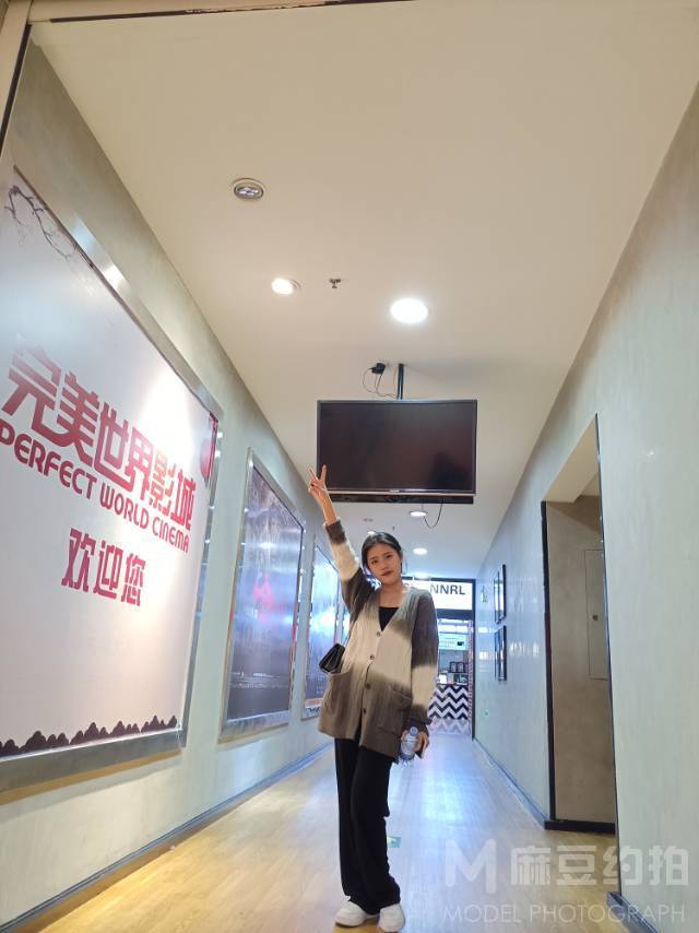 民国模特