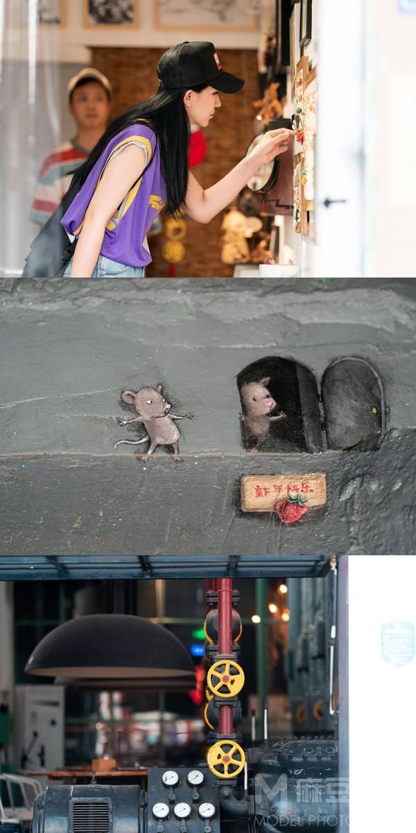 情绪模特
