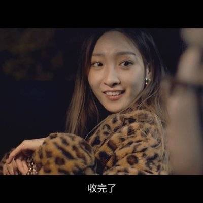 纪实模特