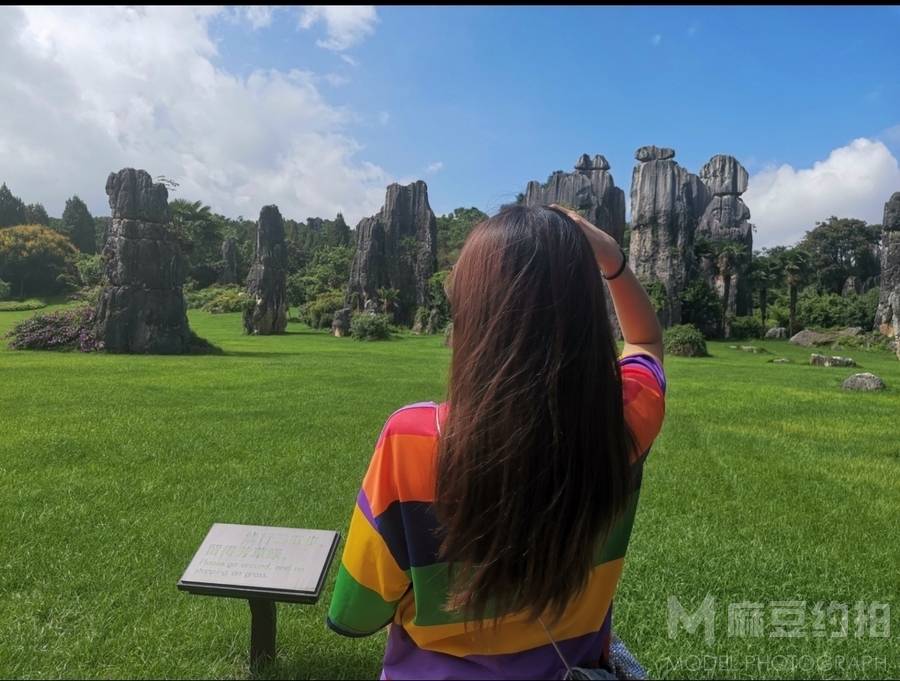 森系模特