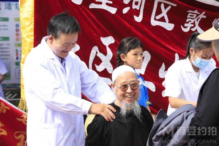 商务模特