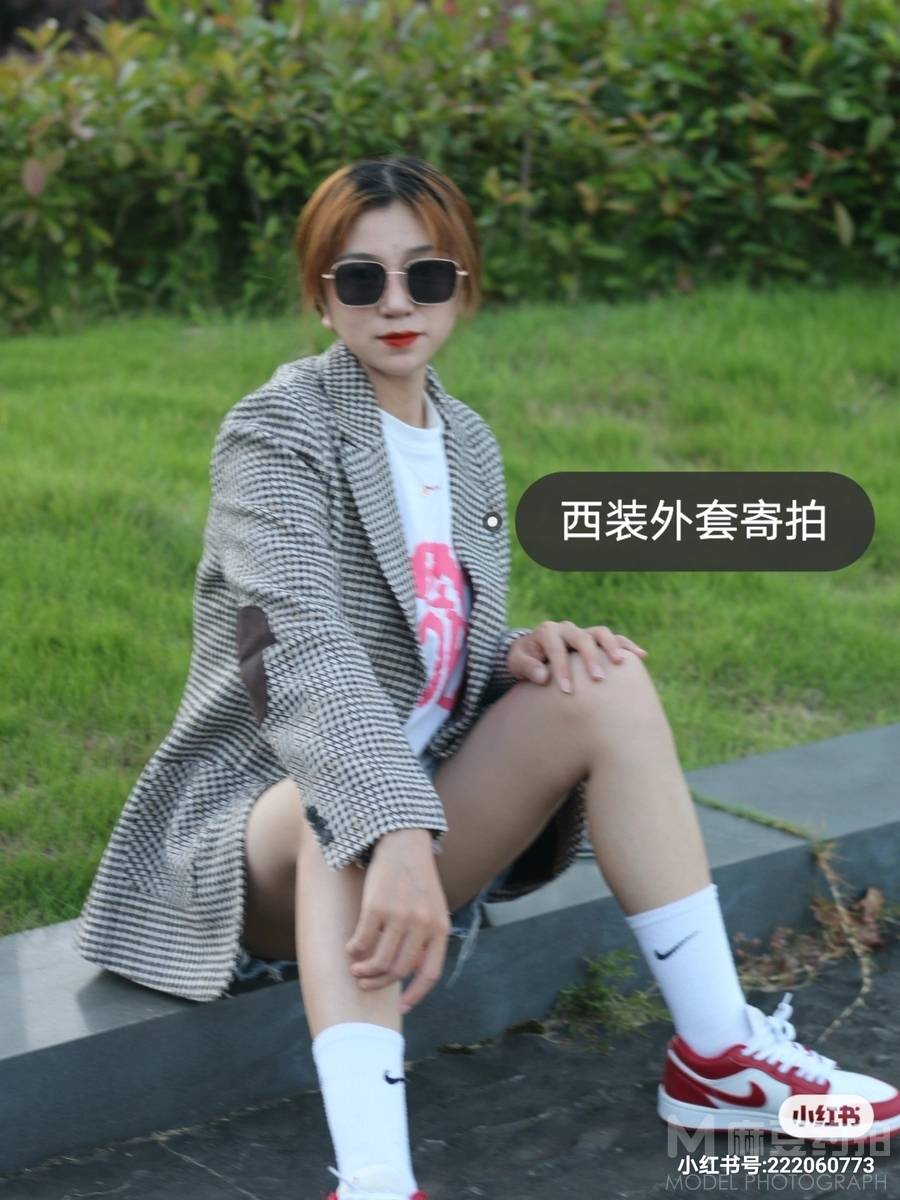 清新模特