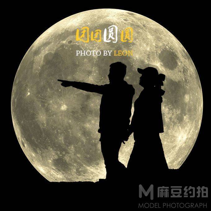 情侣模特