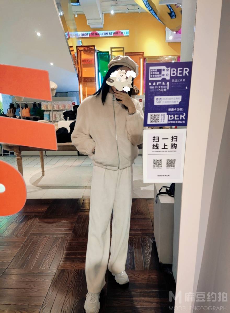 情侣模特