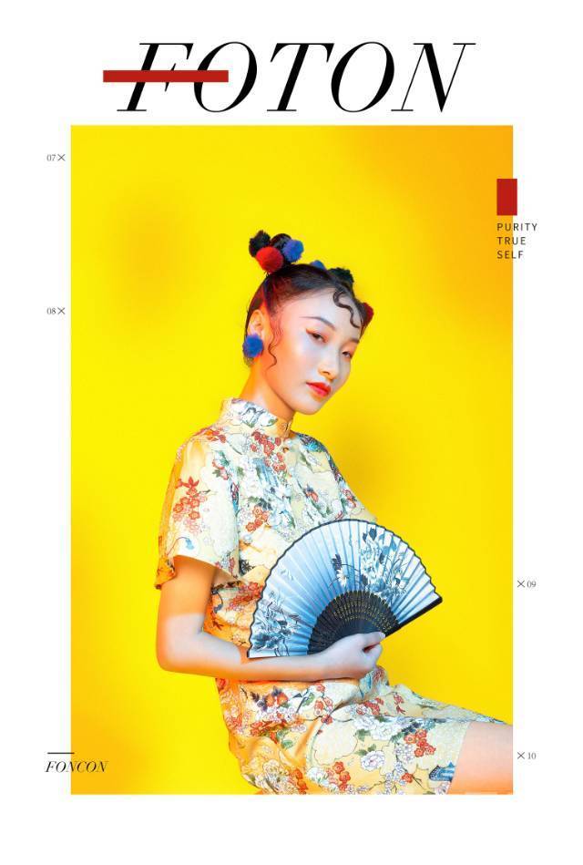 古风模特