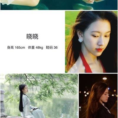 日系模特