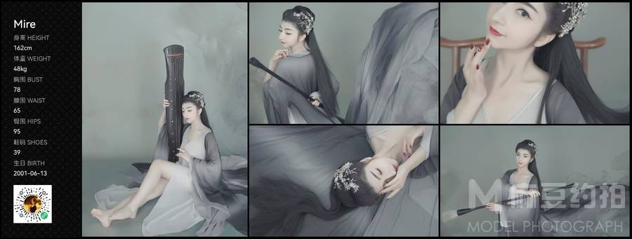 欧美模特
