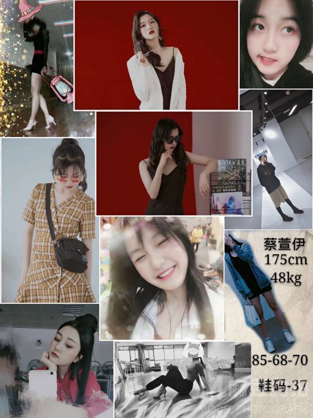 商务模特
