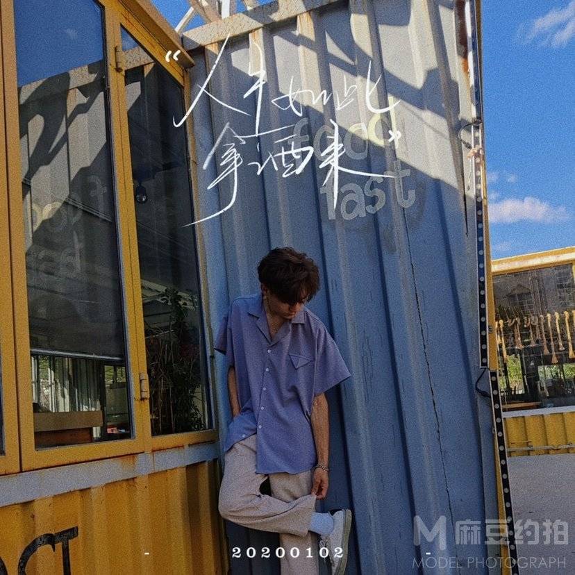 韩系模特