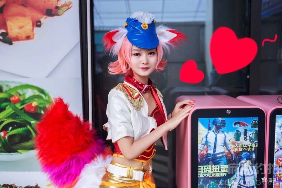 cosplay模特