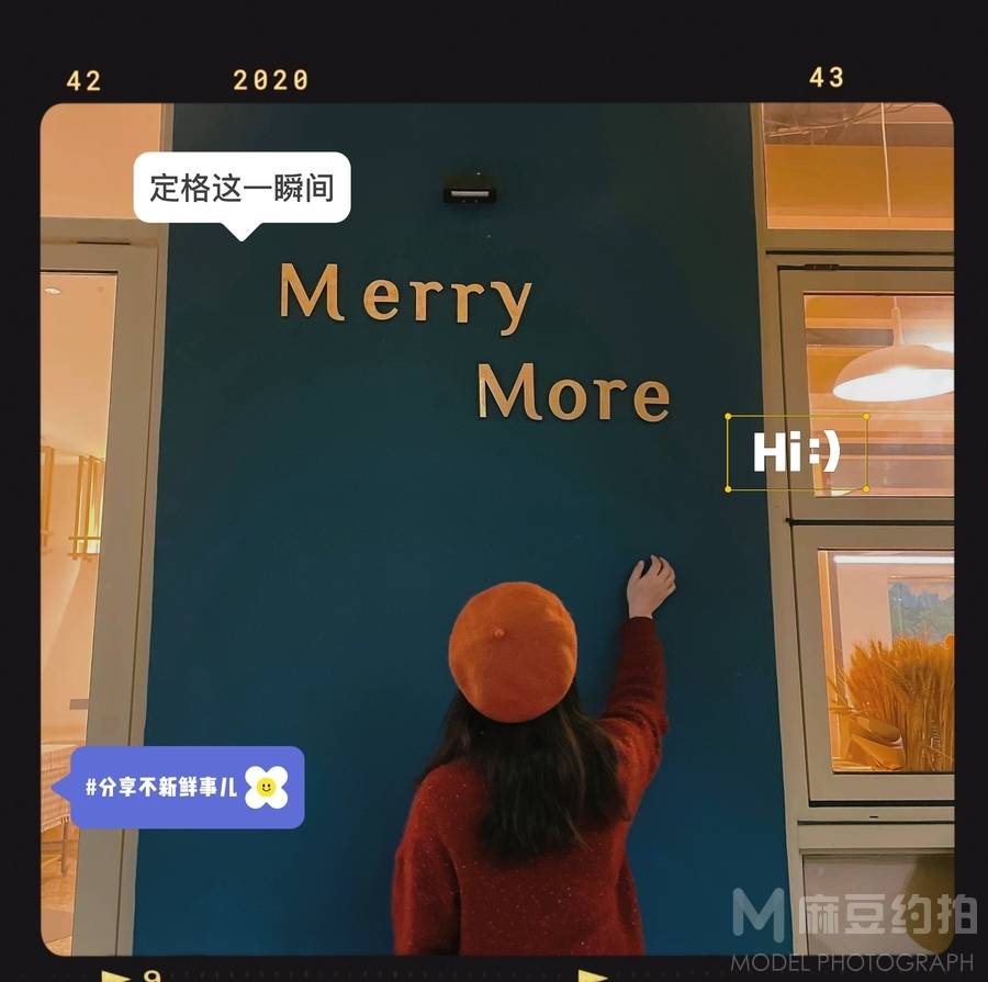 清新模特