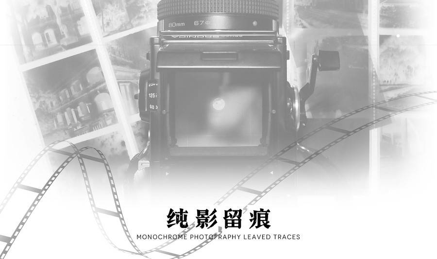 黑白模特