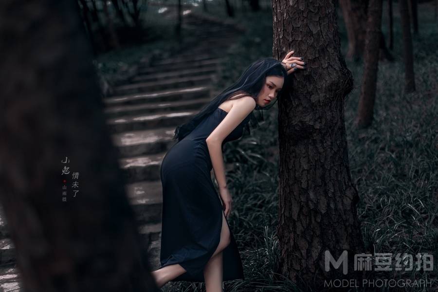 暗黑模特