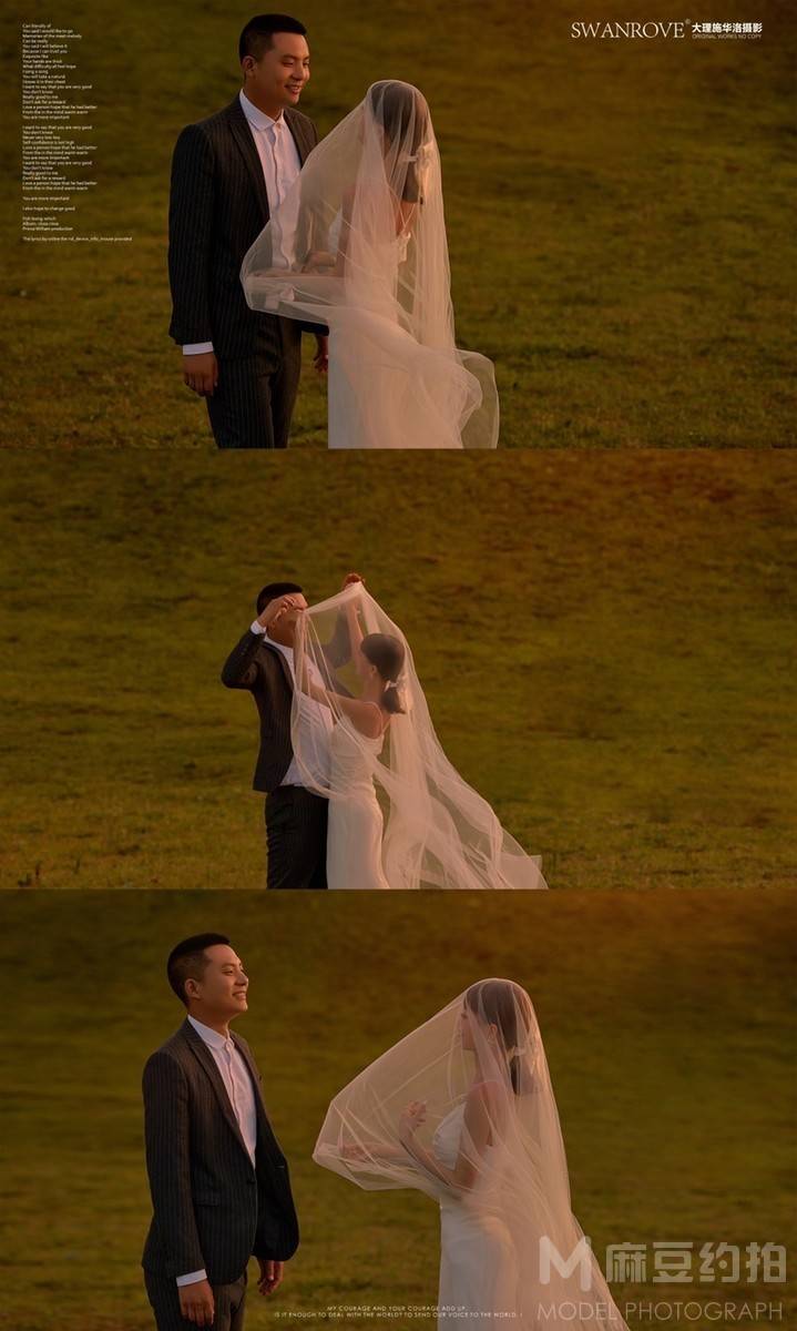 纪实模特