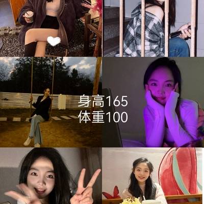 韩系模特