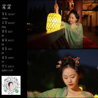 民国模特