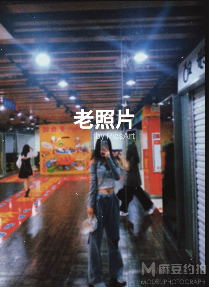 韩系模特