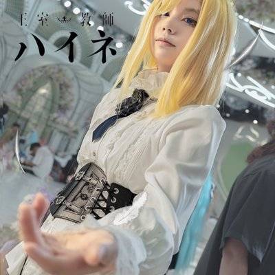 cosplay模特