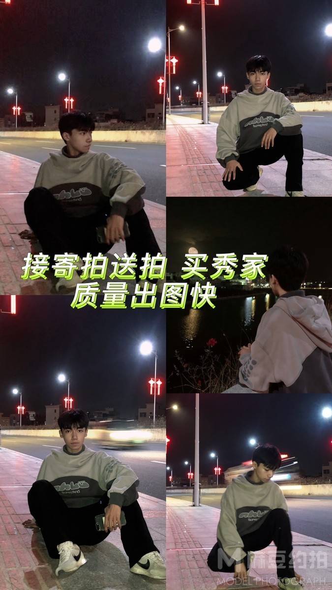 商务模特
