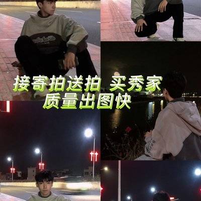 商务模特