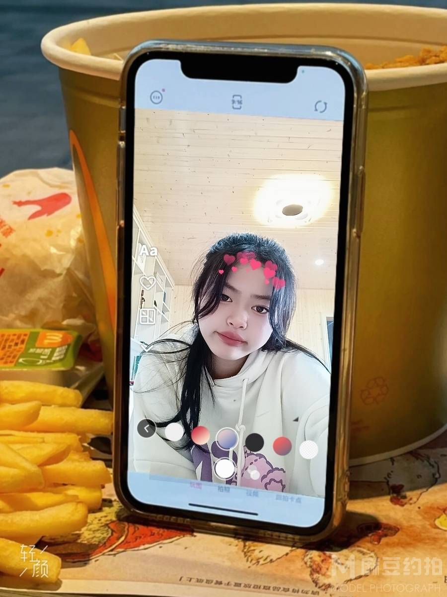 时尚模特