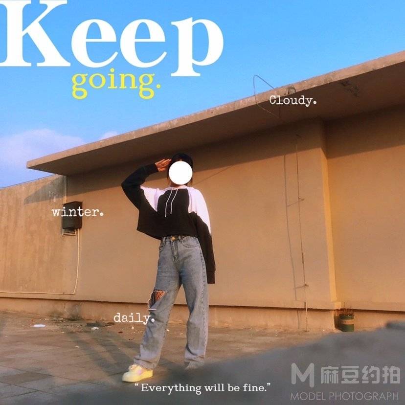 校园模特