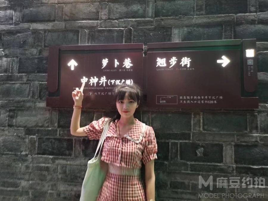 少女模特