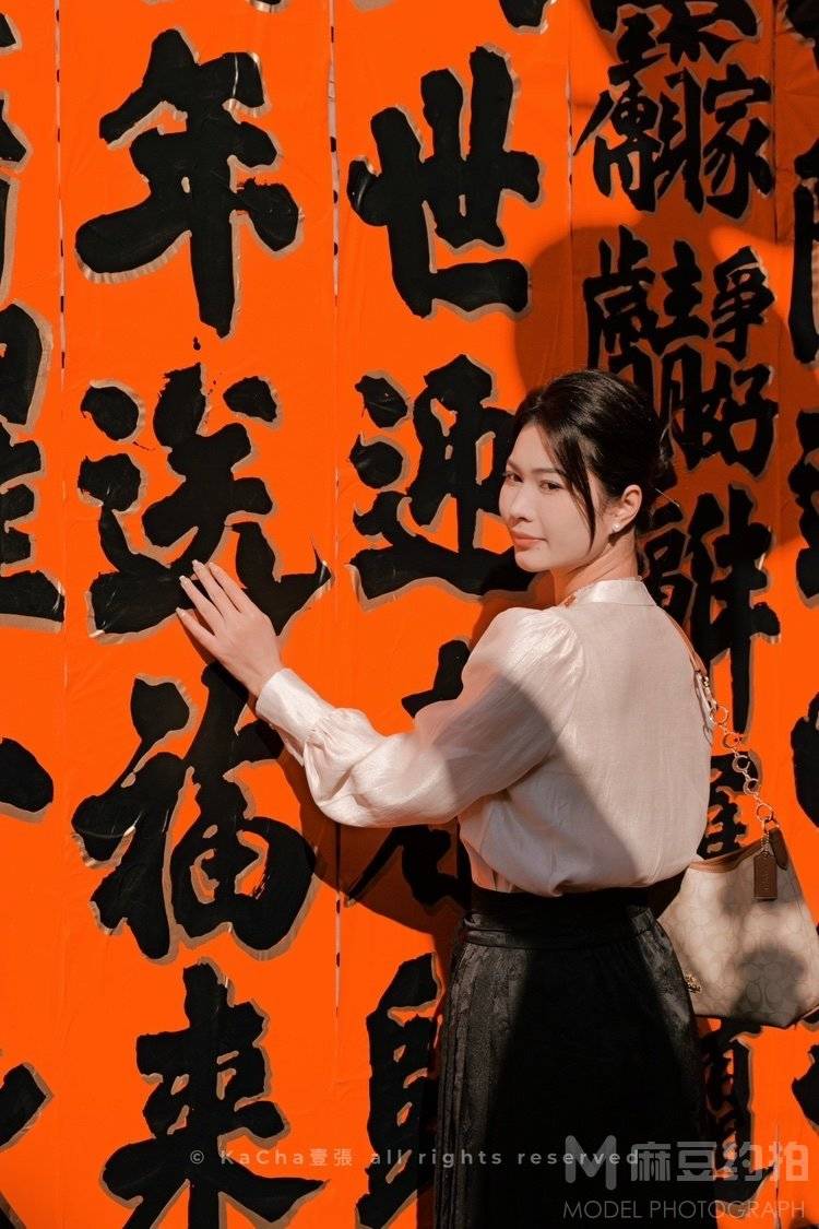 汉服模特