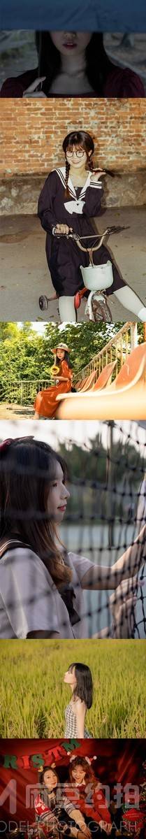 和服模特