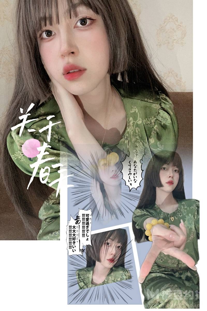 韩系模特