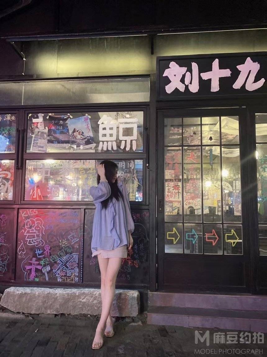 淘宝模特