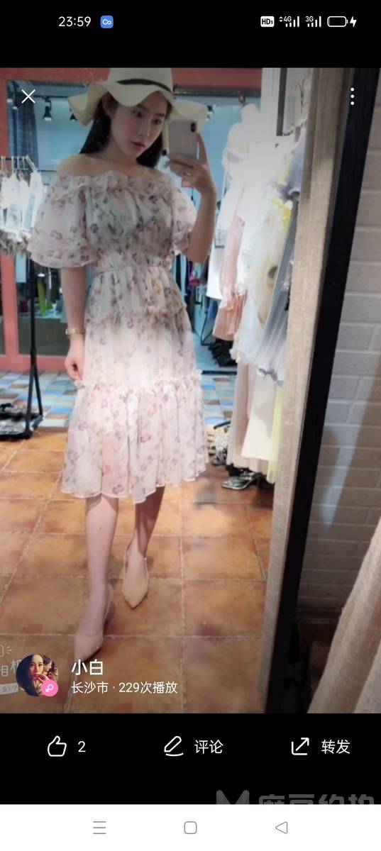 韩系模特