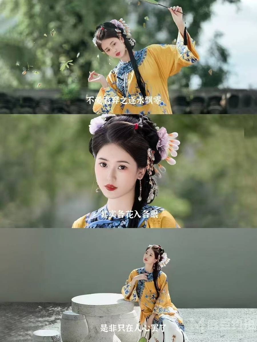 汉服模特