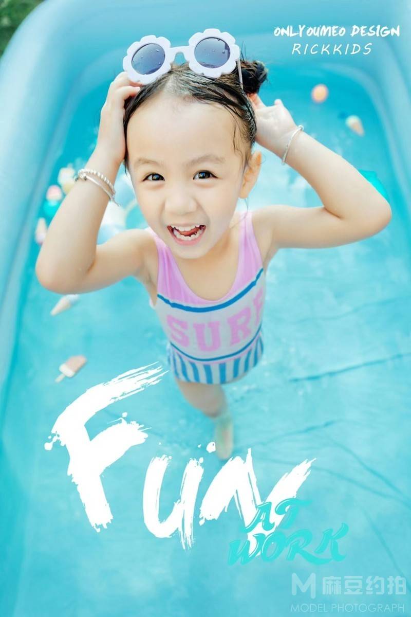 儿童摄影模特