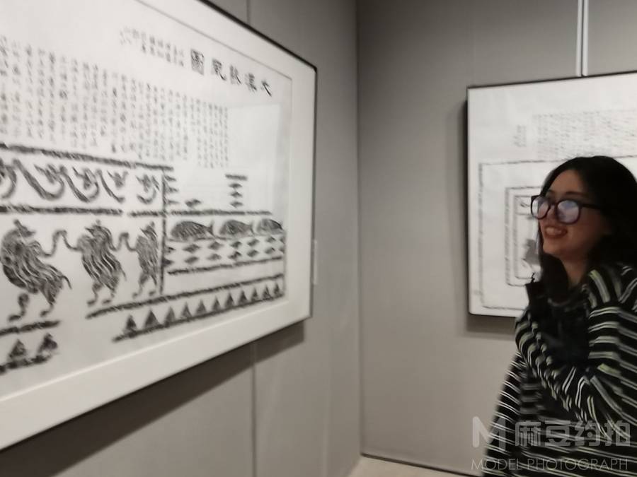 淘宝模特