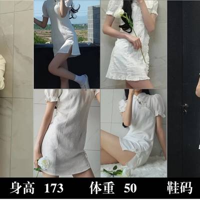 民国模特