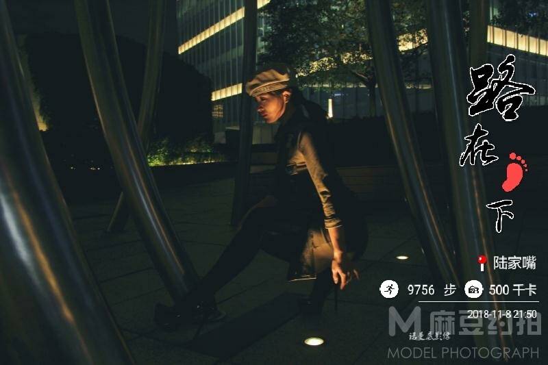 暗黑模特