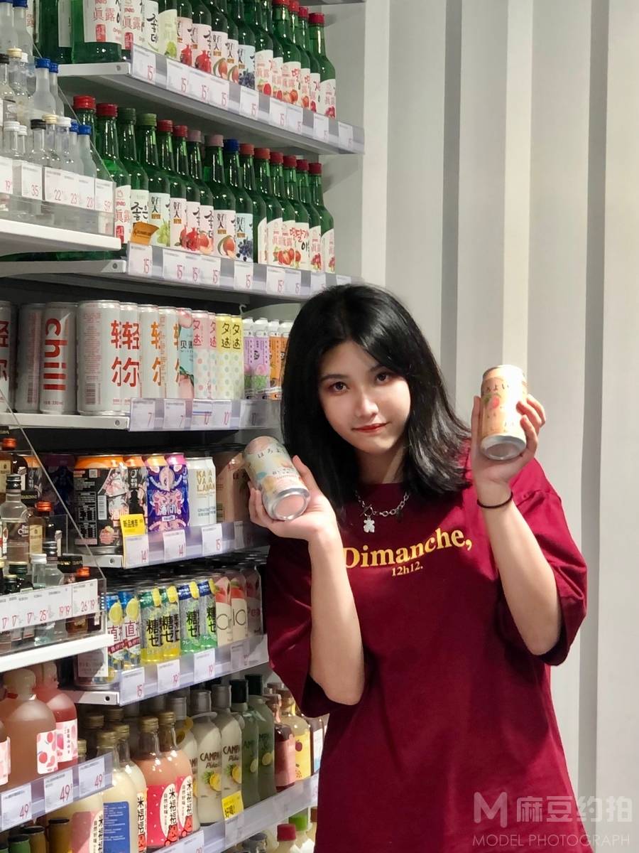 森系模特
