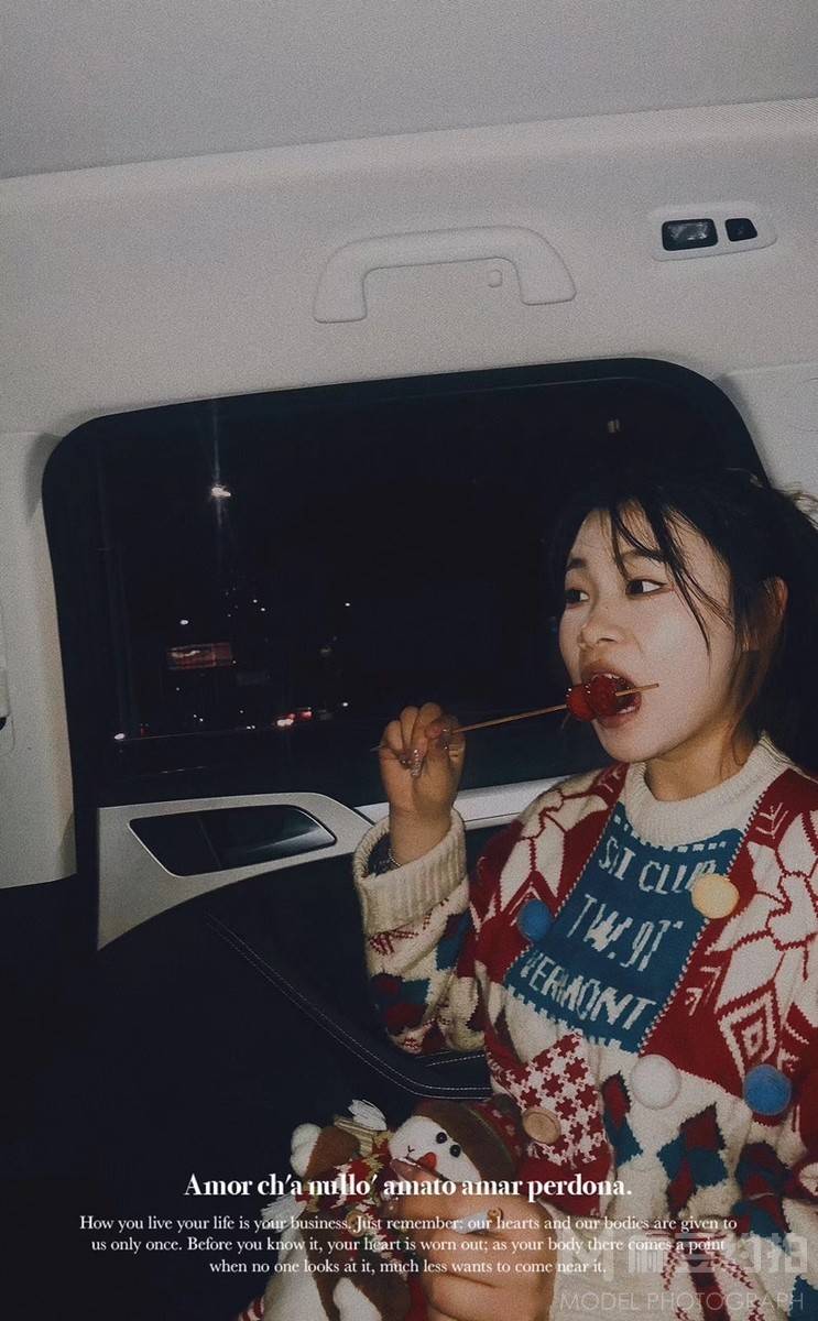 淘宝模特