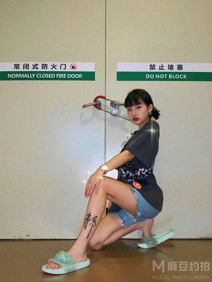 妆容模特