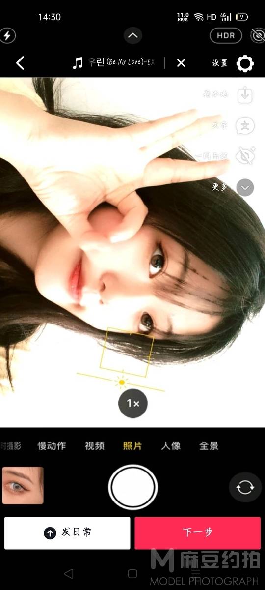 情侣模特
