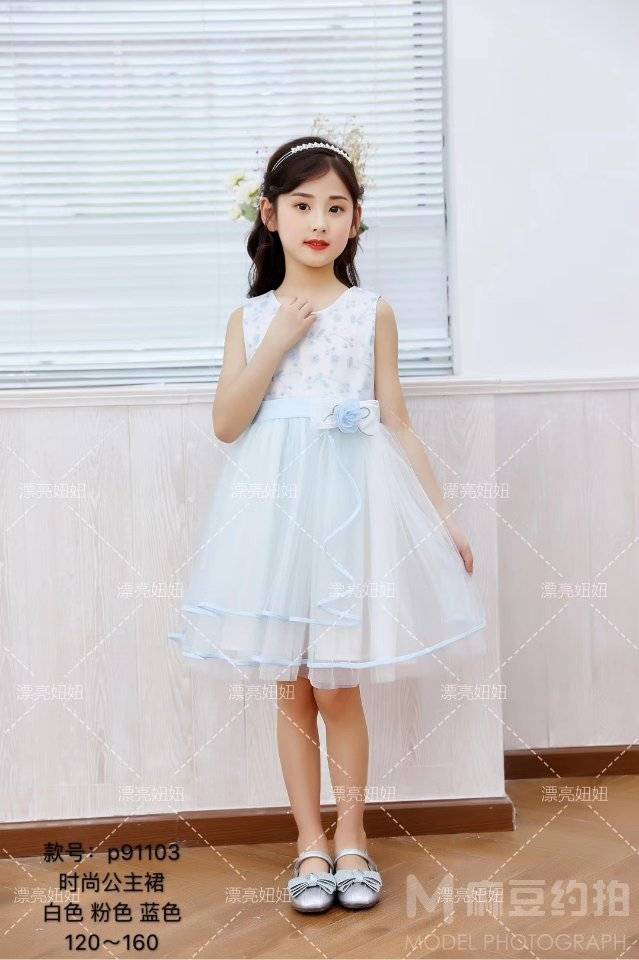 儿童摄影模特