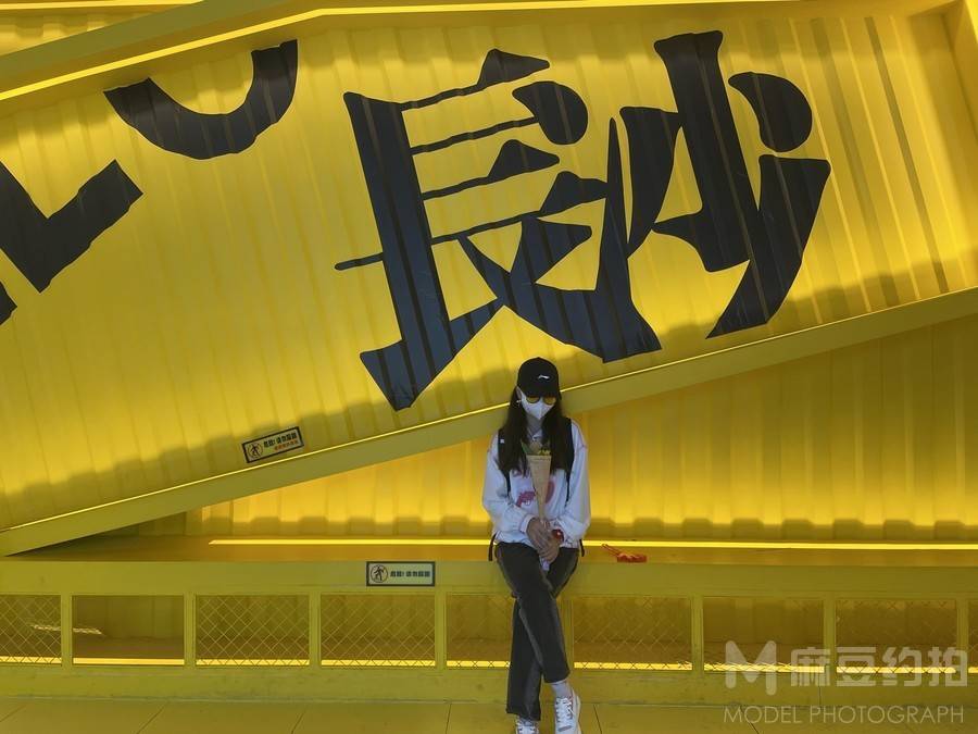 校园模特