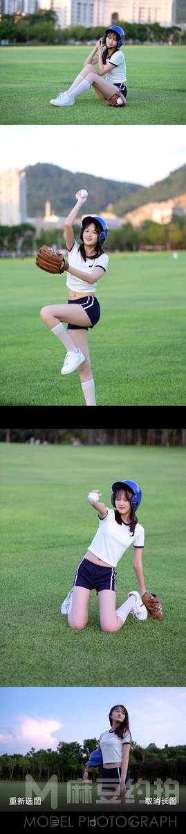 清新模特